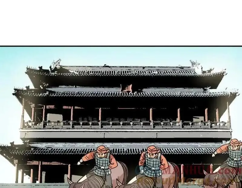 明朝败家子顶点小说网漫画,293 立大功4图