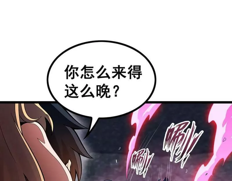 无限使徒与十二战姬动漫漫画,第341话 冥界望夫石72图