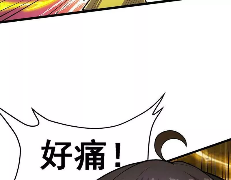 无限使徒与十二战姬动态动漫免费观看漫画,第346话 求和书22图