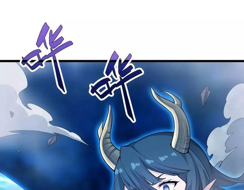 无限使徒与十二战姬56集漫画,第353话 四千年的等待118图