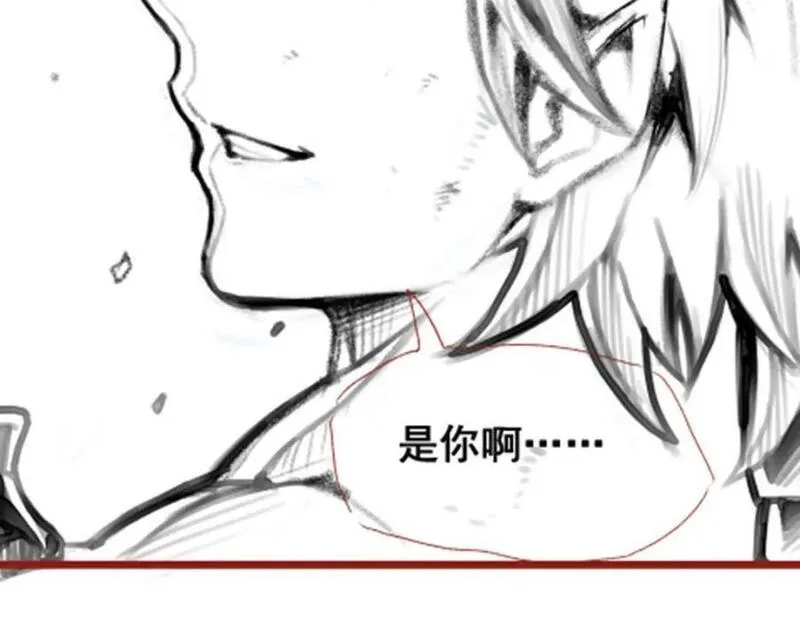 无限使徒与十二战姬第二季动漫漫画,第355话 虚空怪物之卵134图