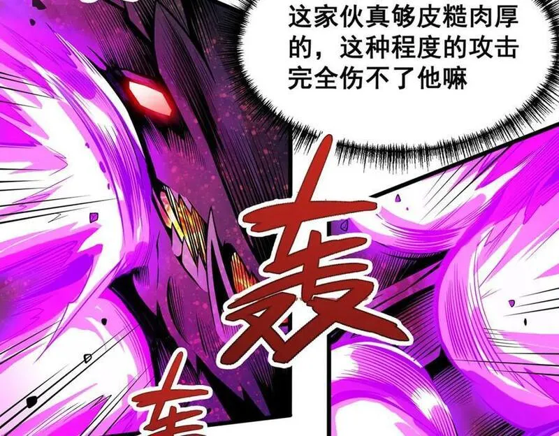 无限使徒与十二战姬第二季动漫漫画,第355话 虚空怪物之卵18图