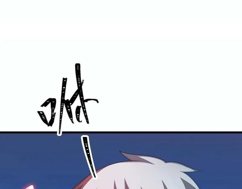 无限使徒与十二战姬漫画,第359话 胡搅蛮缠140图