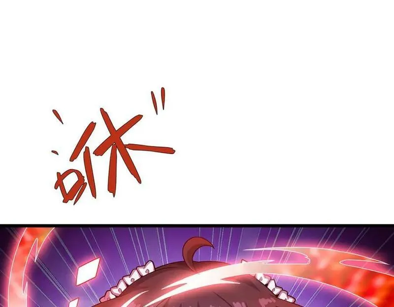 无限使徒与十二战姬漫画下拉式漫画,第360话 我和我20图