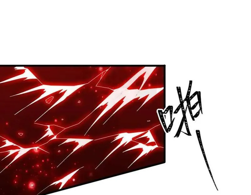 无限使徒与十二战姬漫画免费阅读下拉式六漫画漫画,第361话 创造法则34图