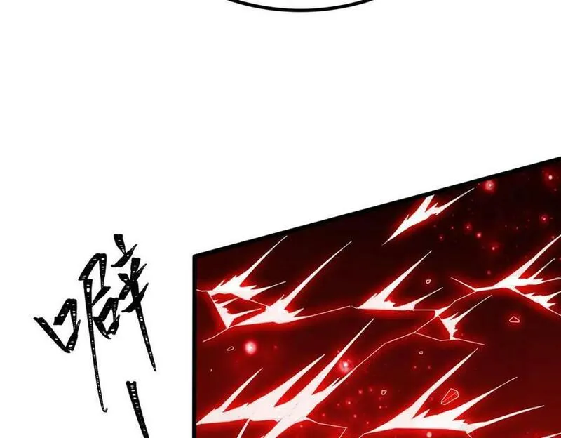 无限使徒与十二战姬漫画免费阅读下拉式六漫画漫画,第361话 创造法则32图