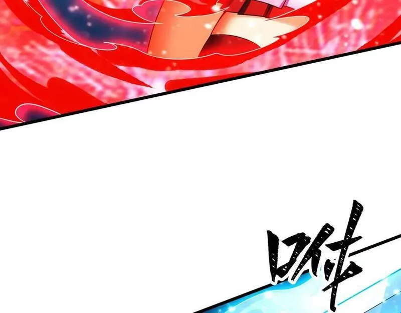 无限使徒与十二战姬漫画免费阅读下拉式六漫画漫画,第361话 创造法则120图