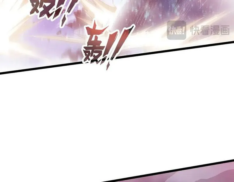 无限使徒与十二战姬动态动漫免费观看漫画,第363话 神之脑的预言78图