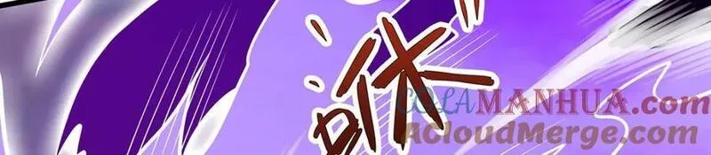 无限使徒与十二战姬动漫漫画,第365话 第七层封印，解！125图