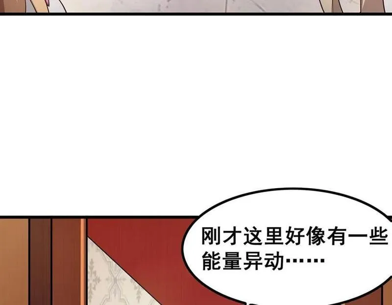 无限使徒与十二战姬漫画免费阅读下拉式漫画,第366话 最终赢家58图