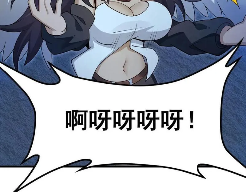 无限使徒与十二战姬漫画免费阅读下拉式漫画,第366话 最终赢家122图