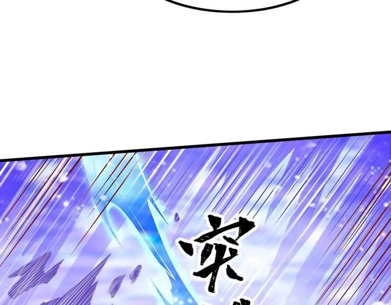 无限使徒与十二战姬漫画免费阅读下拉式漫画,第366话 最终赢家14图