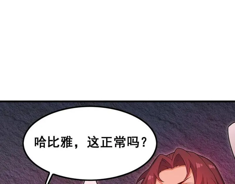 无限使徒与十二战姬漫画奇漫屋漫画,第367话 天翼族的浴场8图