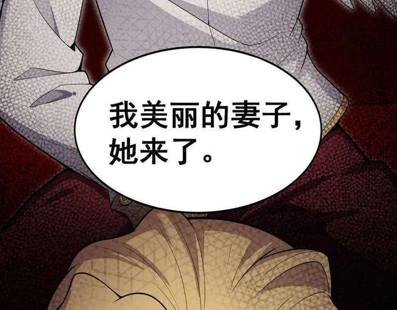 无限使徒与十二战姬漫画,第368话 宝物大盗134图