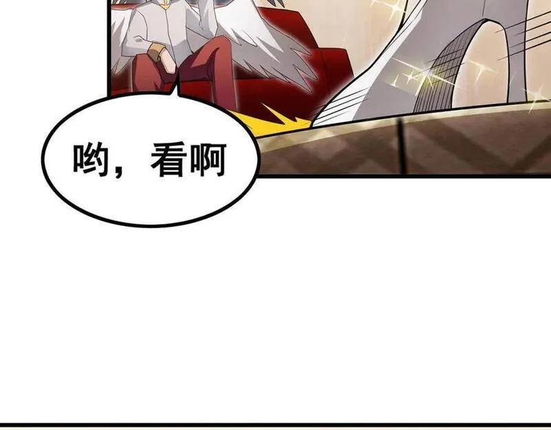 无限使徒与十二战姬漫画,第368话 宝物大盗130图