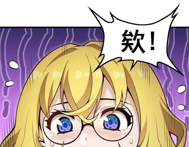 无限使徒与十二战姬漫画免费阅读下拉式六漫画漫画,第369话 狂傲不羁的花儿130图