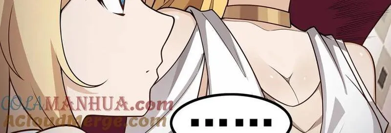 无限使徒与十二战姬漫画,第375话 小姨子的夜袭65图