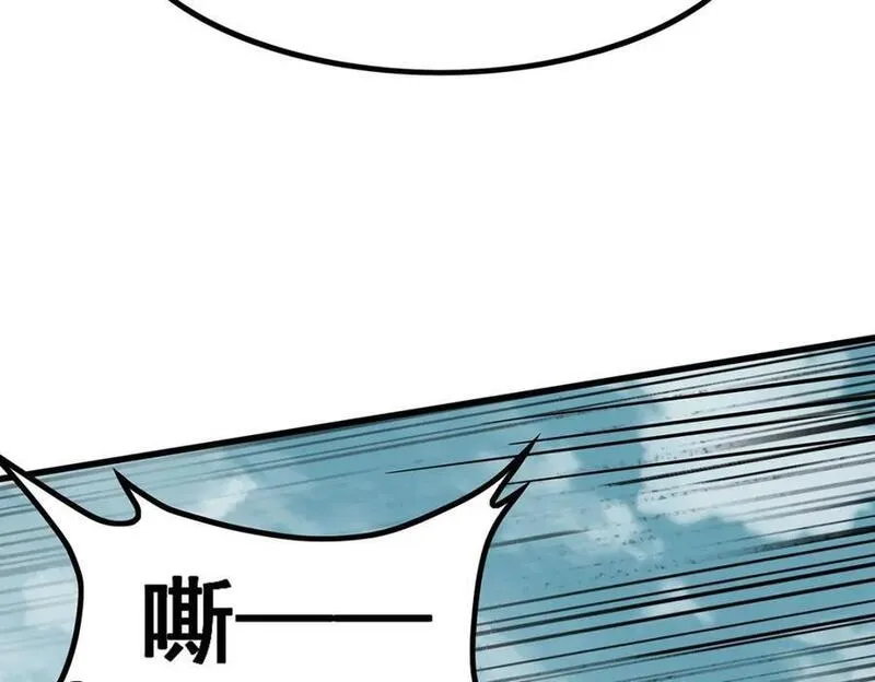 无限使徒与十二战姬第二季漫画,第377话 有猫腻90图