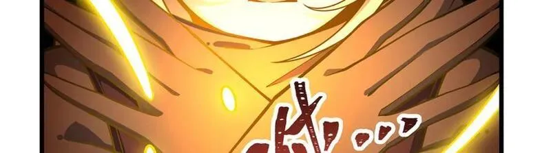 无限使徒与十二战姬第二季漫画,第377话 有猫腻107图