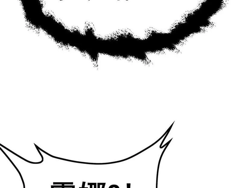 无限使徒与十二战姬全部使徒漫画,第378话 心灵感应60图