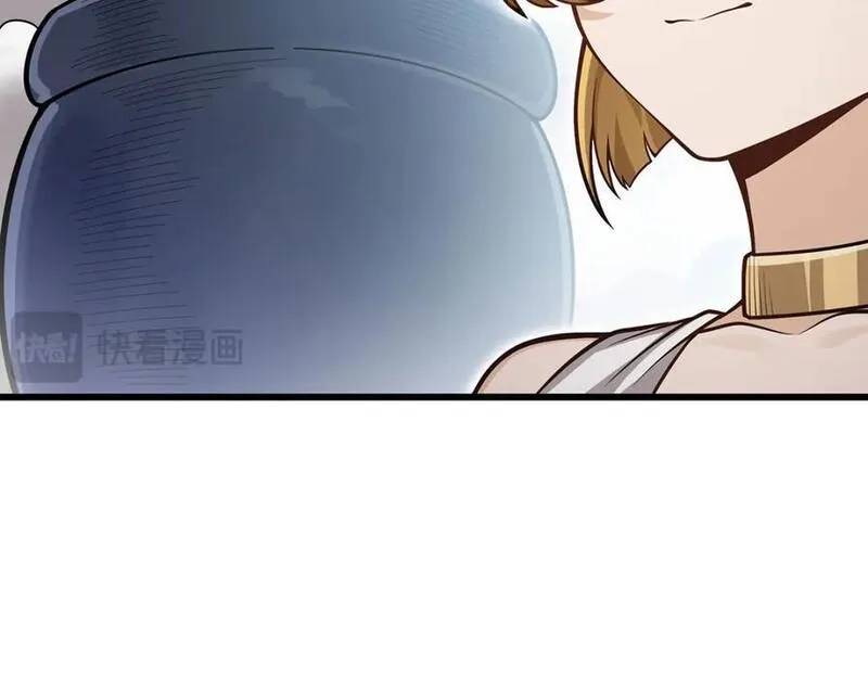 无限使徒与十二战姬3漫画,第380话 秘制美羽膏64图