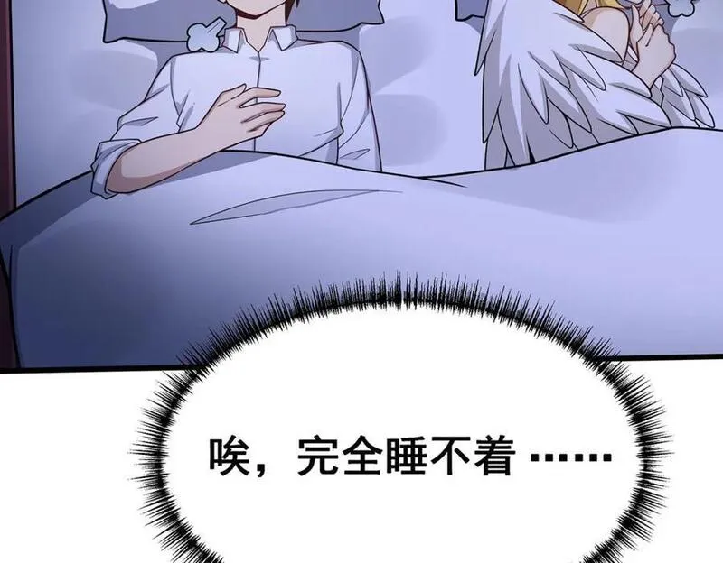 无限使徒与十二战姬漫画下拉式漫画,第381话 喜当爹52图