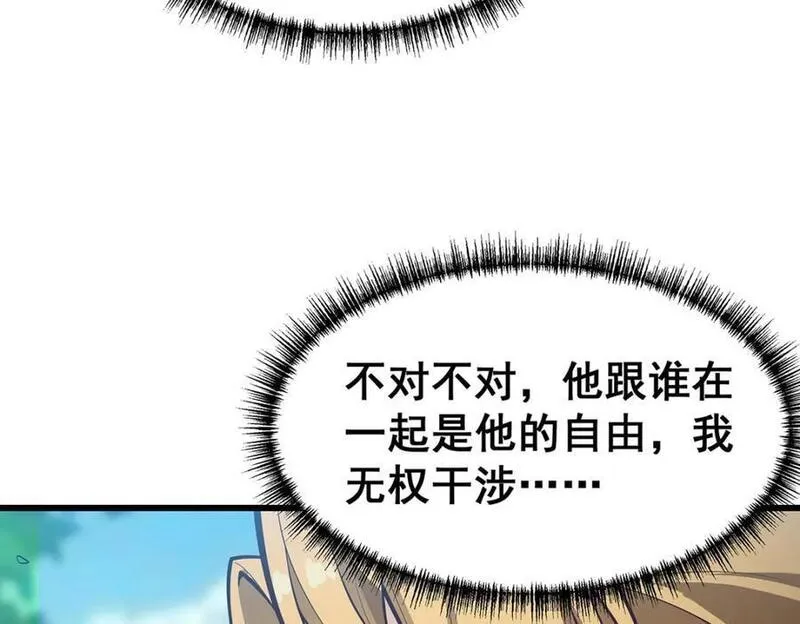 无限使徒与十二战姬3漫画,第382话 白学现场88图