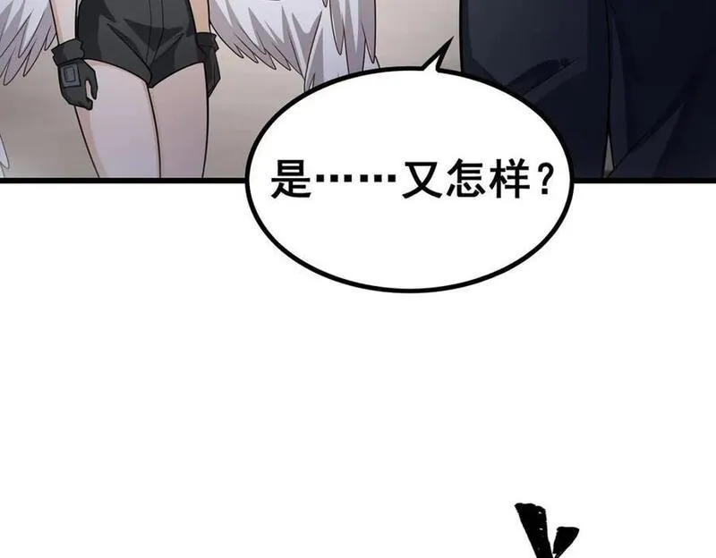 无限使徒与十二战姬第二季什么时候出漫画,第383话 药研院58图