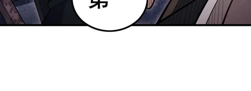 无限使徒与十二战姬漫画,第384话 祐大人的狗55图