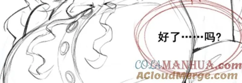 无限使徒与十二战姬漫画,第384话 祐大人的狗145图