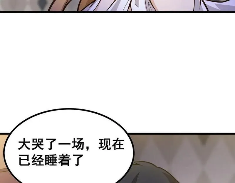 无限使徒与十二战姬漫画免费阅读下拉式六漫画漫画,第386话 姐妹之争100图