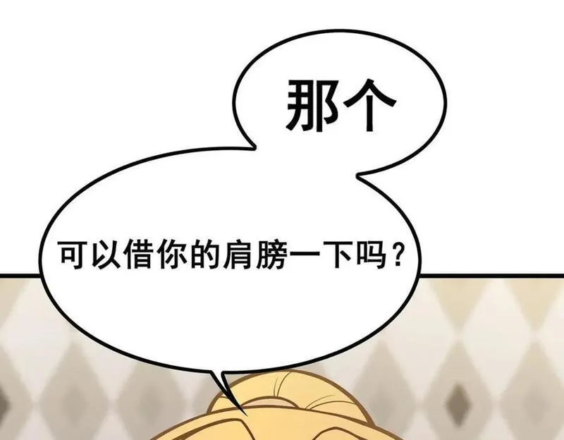 无限使徒与十二战姬漫画免费阅读下拉式六漫画漫画,第386话 姐妹之争108图