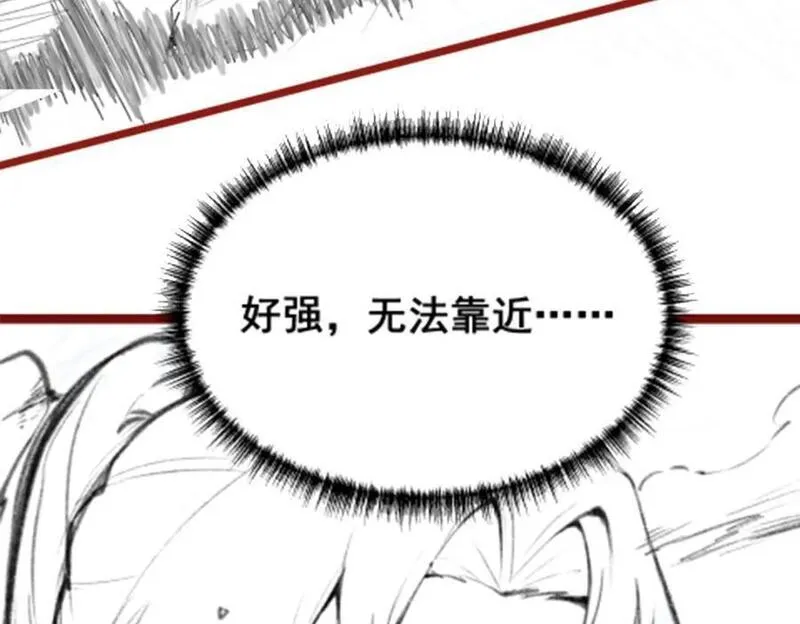 无限使徒与十二战姬漫画免费阅读下拉式六漫画漫画,第388话 诡术142图