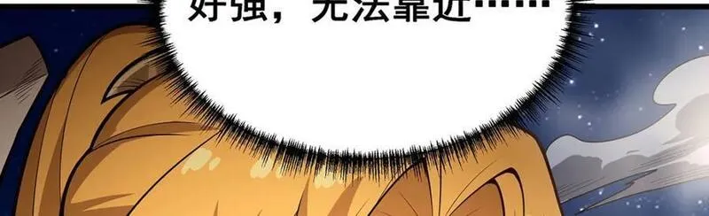 无限使徒与十二战姬漫画,第389话 光耀剑67图