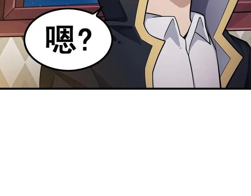 无限使徒与十二战姬漫画奇漫屋漫画,第391话 深渊之地70图