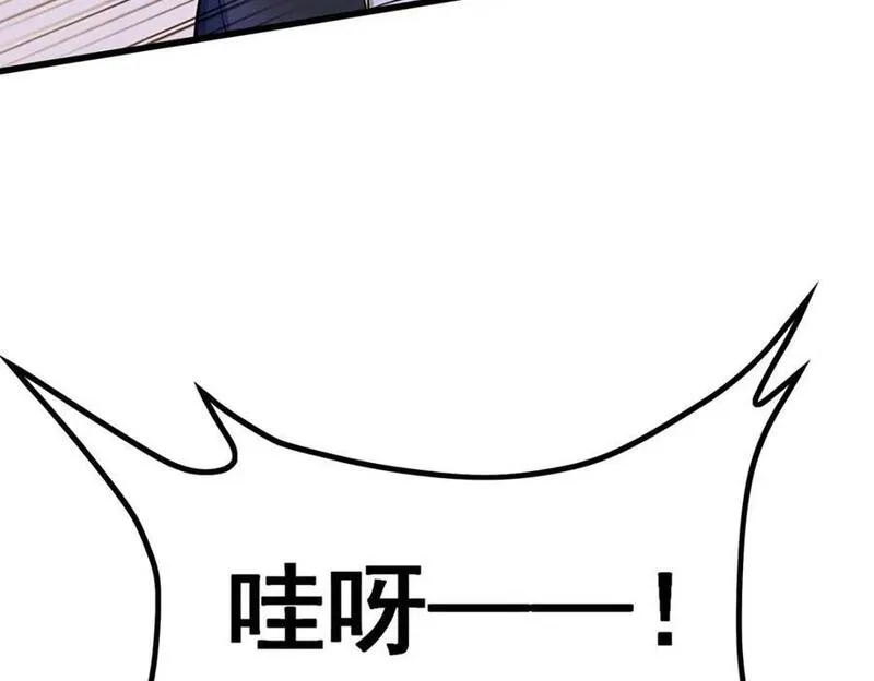 无限使徒与十二战姬漫画,第392话 罪恶之路10图