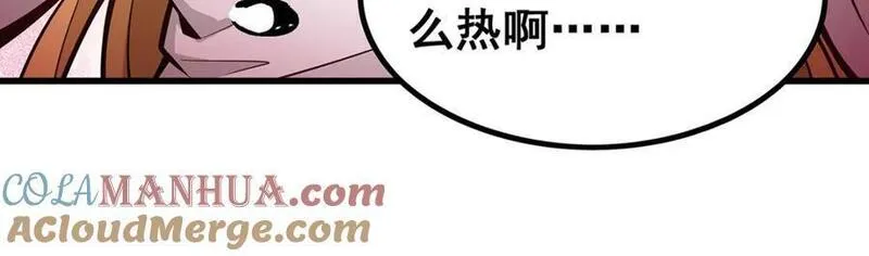 无限使徒与十二战姬漫画,第392话 罪恶之路29图