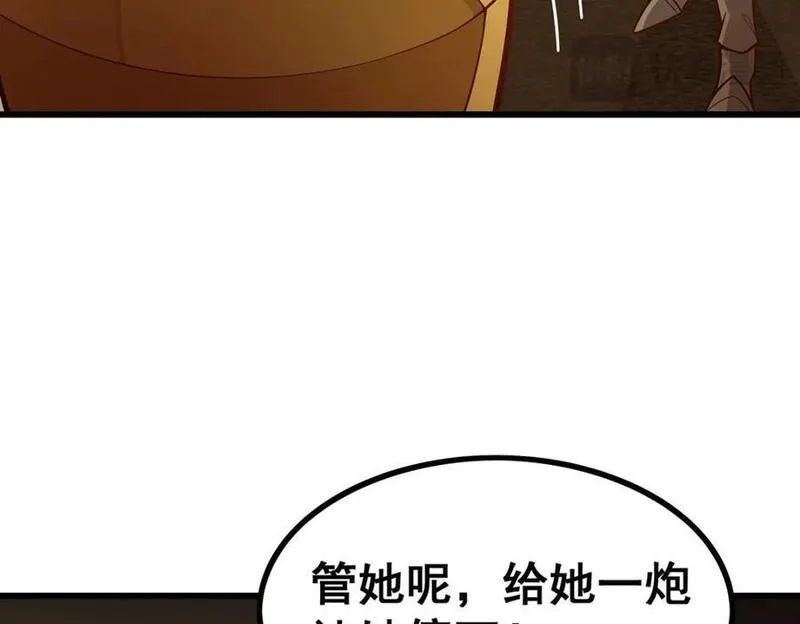 无限使徒与十二战姬漫画,第394话 守护30图