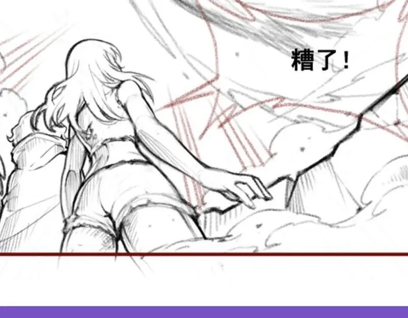 无限使徒与十二战姬漫画漫画,第395话 圣洁之光138图