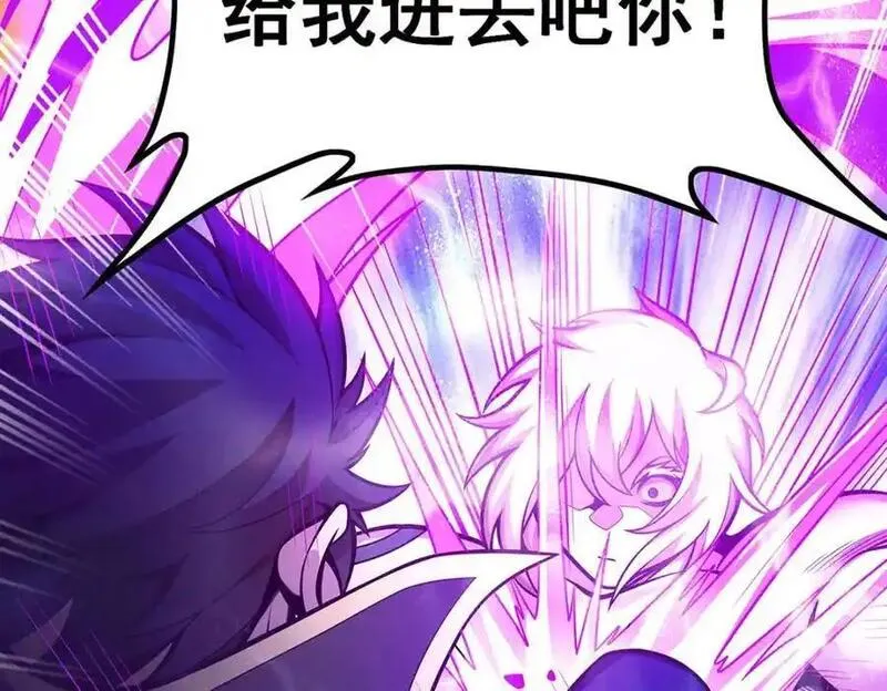 无限使徒与十二战姬第二季什么时候出漫画,第402话 无限强28图