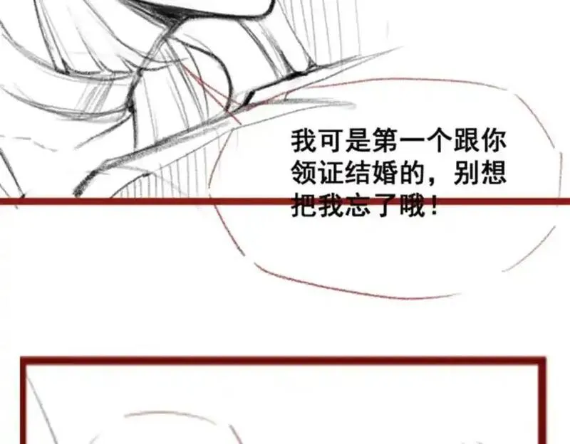 无限使徒与十二战姬全部使徒漫画,第407话 天空与大地142图