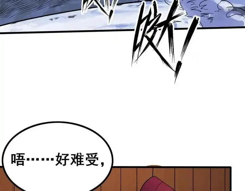 无限使徒与十二战姬漫画奇漫屋漫画,第408话 雪境联盟104图