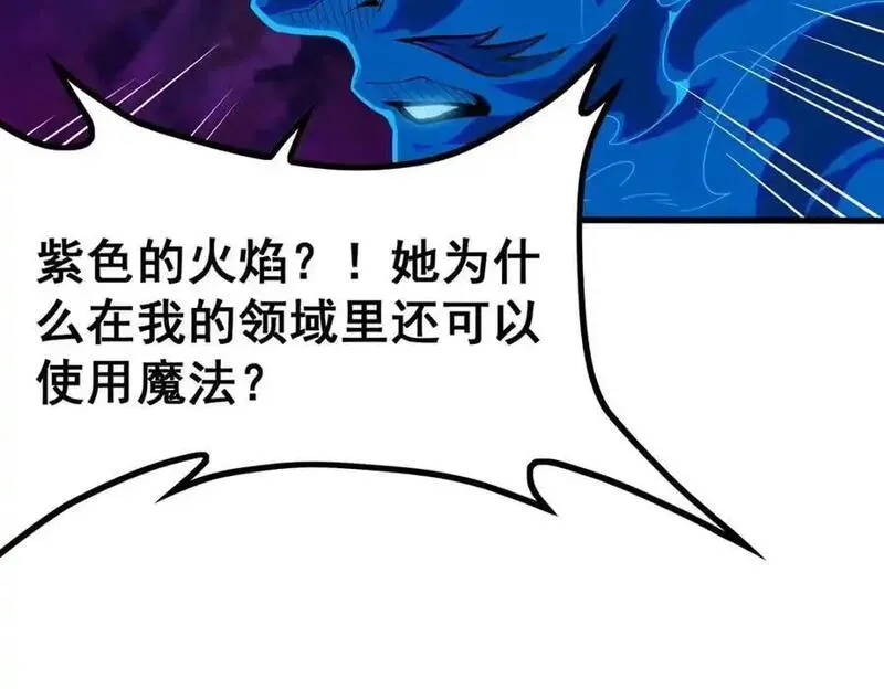 无限使徒与十二战姬动漫漫画,第414话 来自地狱80图