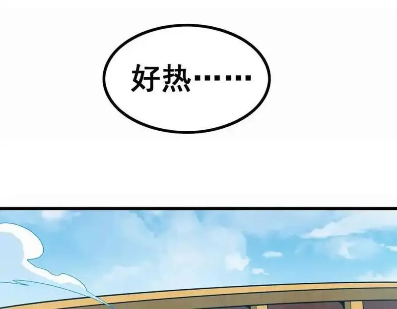 无限使徒与十二战姬动漫漫画,第415话 冰羽凤凰114图