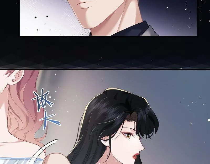 高门主母穿成豪门女配漫画,第14话 弟弟们的战争！56图