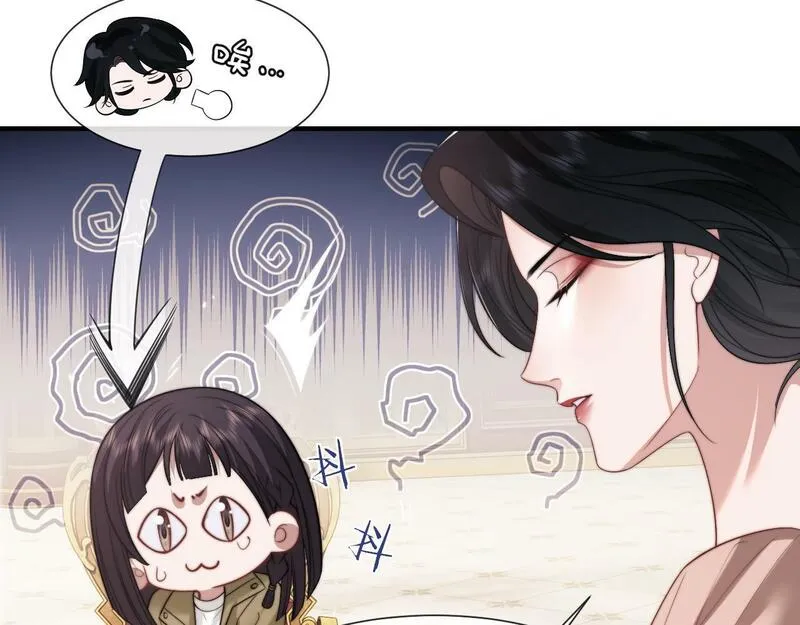 高门主母穿成豪门女配漫画,第24话 没说出的话就憋着吧75图