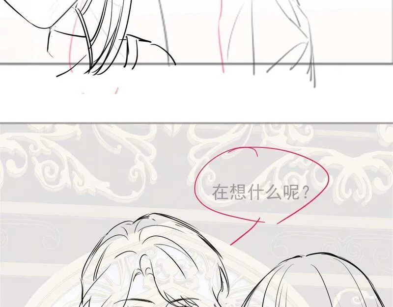 高门主母穿成豪门女配漫画,第29话 无人在意的宴文姝102图