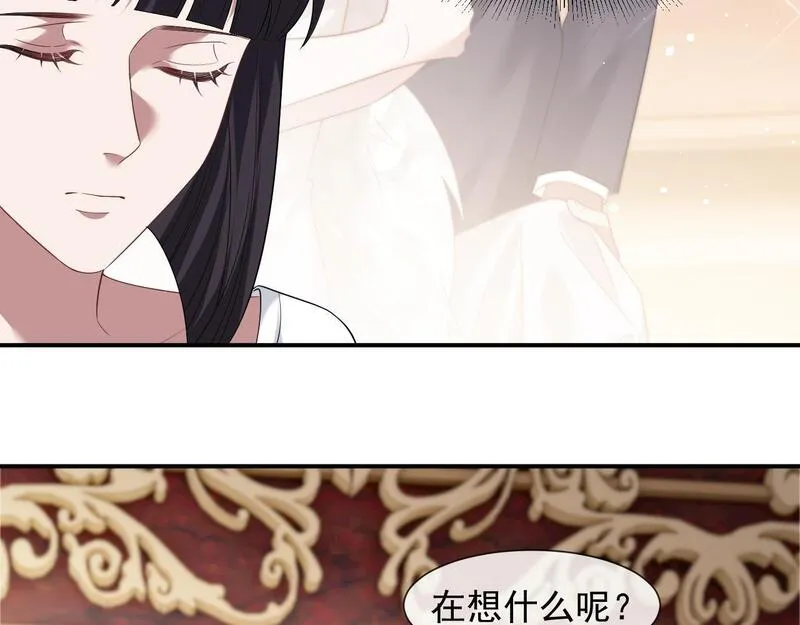 高门主母穿成豪门女配漫画,第30话 她会一直在吗？33图