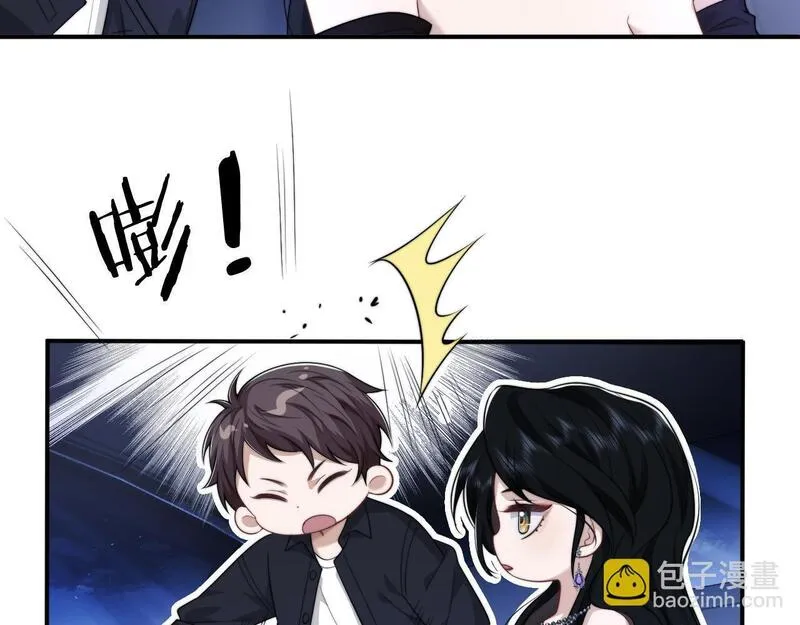 高门主母穿成豪门女配漫画,第35话 别想轻易结束（加更）37图