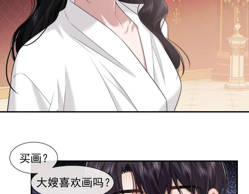 高门主母穿成豪门女配漫画,第39话 装乖是为得到爱啊34图